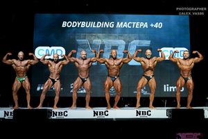 BODYBUILDING МАСТЕРА +40